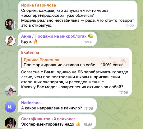 эксперт александр турчинович