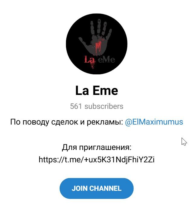 elmaximumus