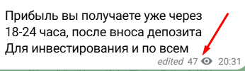 эрик бевуш