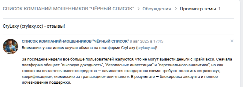 eurex com