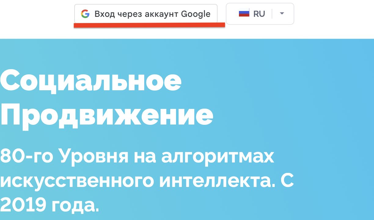everve net отзывы