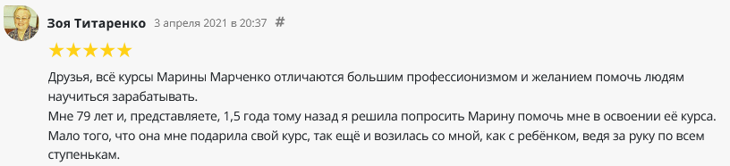 fajlik ru