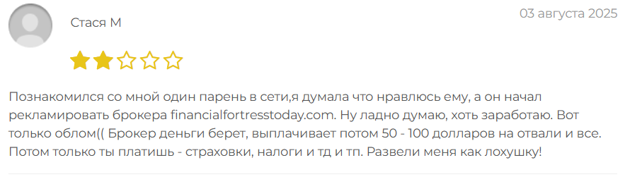 financialfortresstoday com