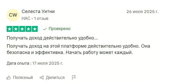 find mining отзывы