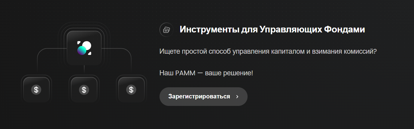 фхлумаа