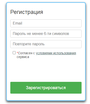 форумок отзывы