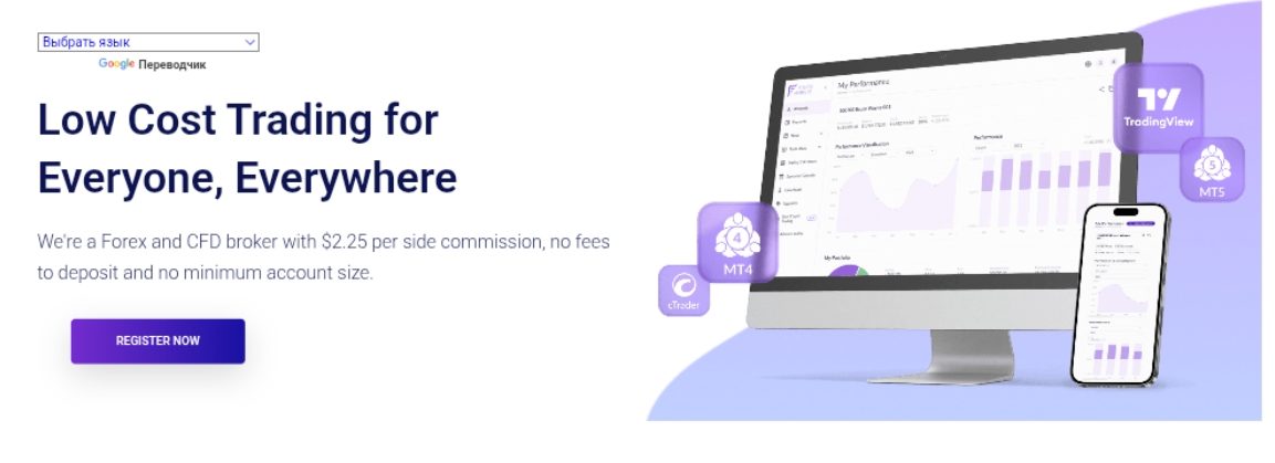 fusion market