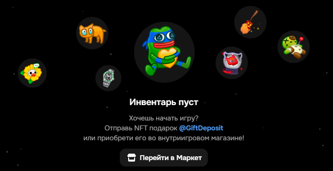 giftjackpotbot
