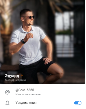 gold 5855 отзывы