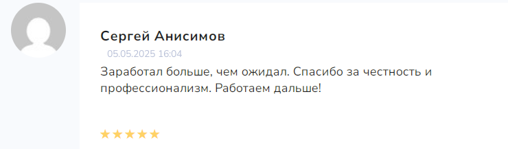 gold 5855 отзывы