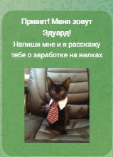 gold 5855 отзывы телеграмм