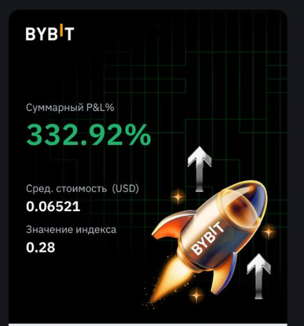 Gordt Crypto