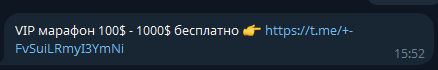 Грабим Рынок с Серёгой Фадеевым