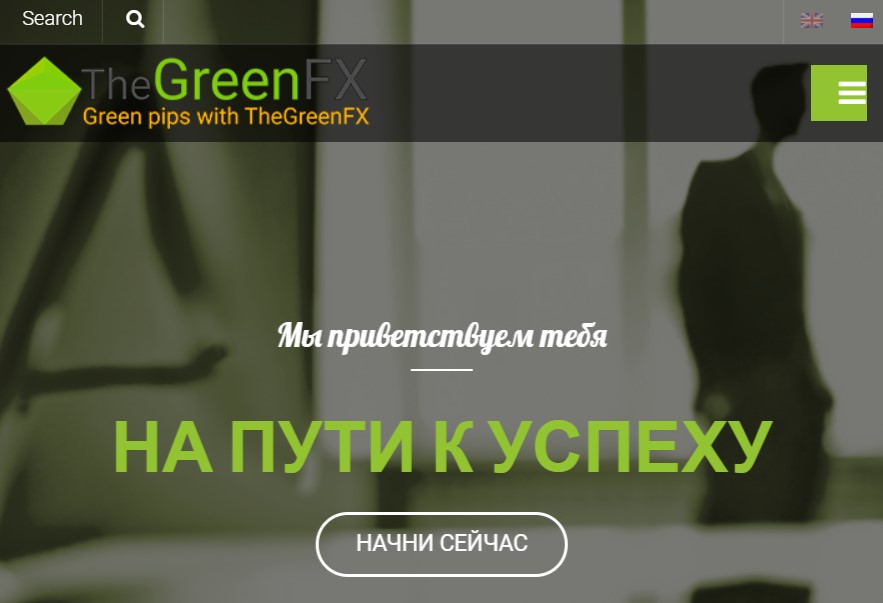 greenfx отзывы