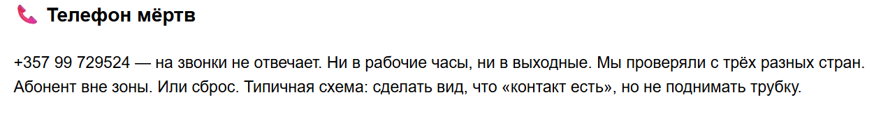 gt xamina biz