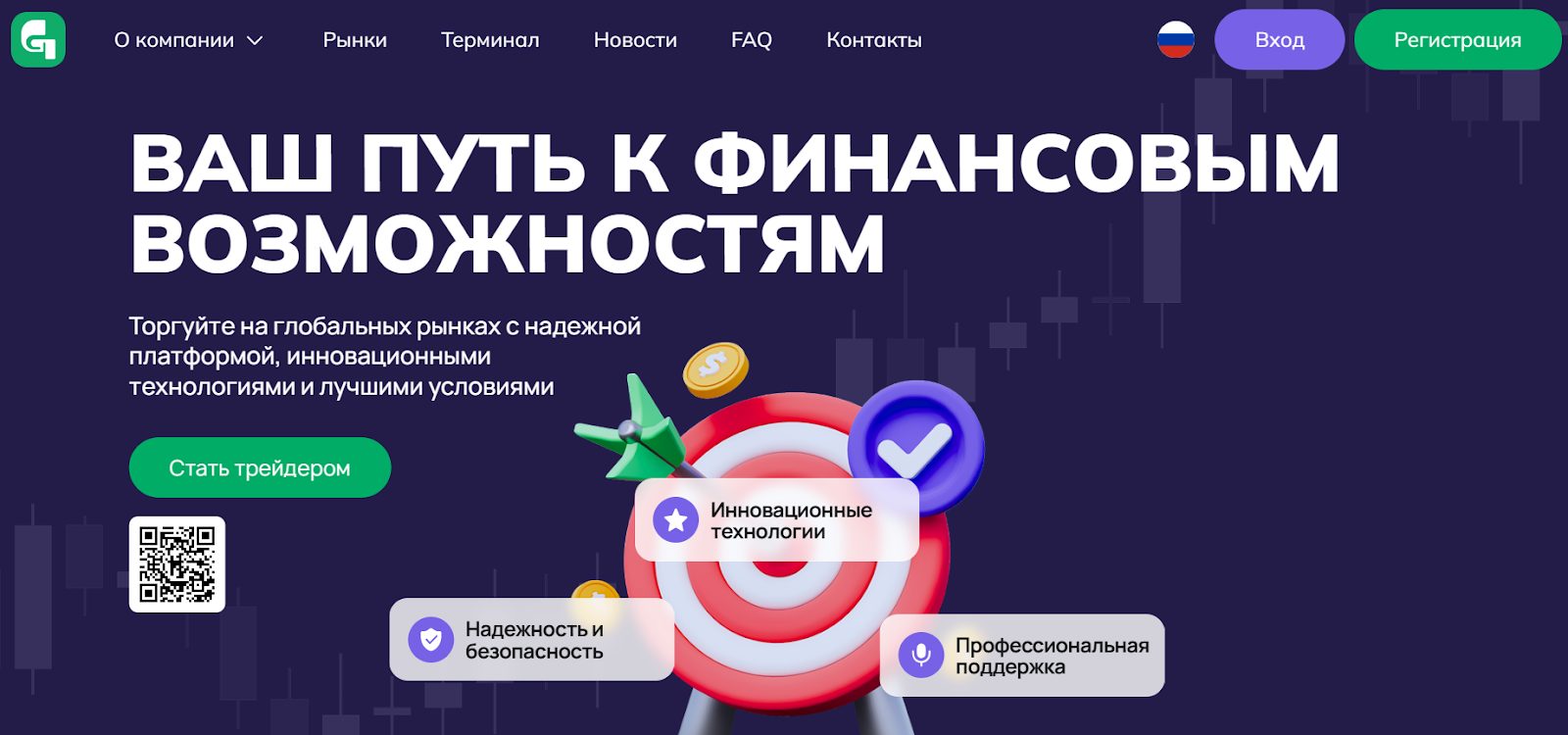 gt xamina biz