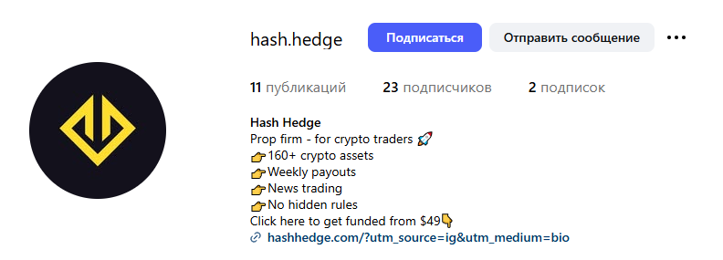 Hash Hedge Telegram