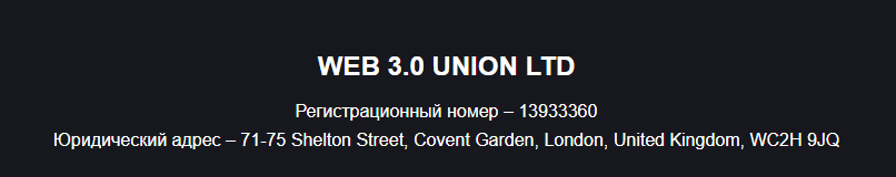 https connect api pro отзывы