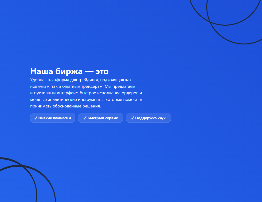 https gsn crypto com
