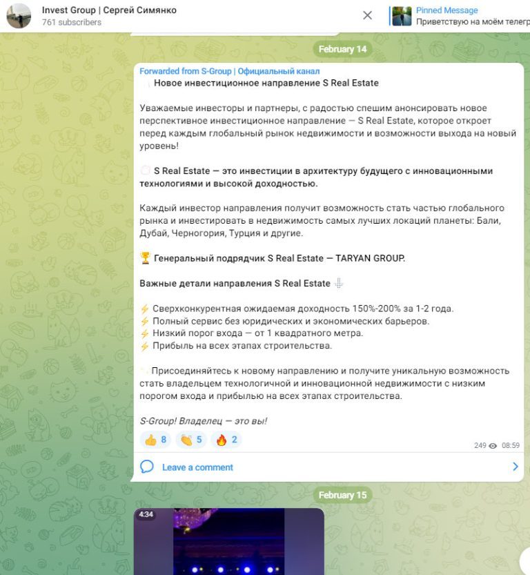 илья крамер