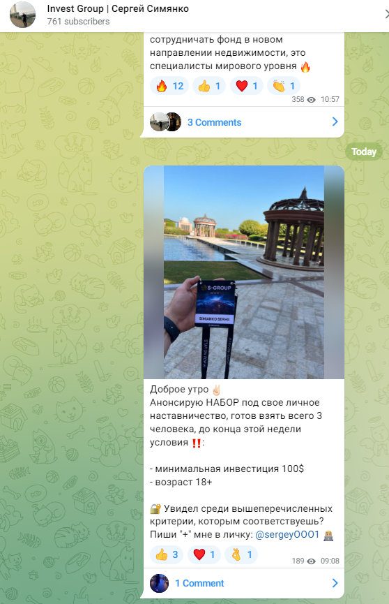 илья крамер