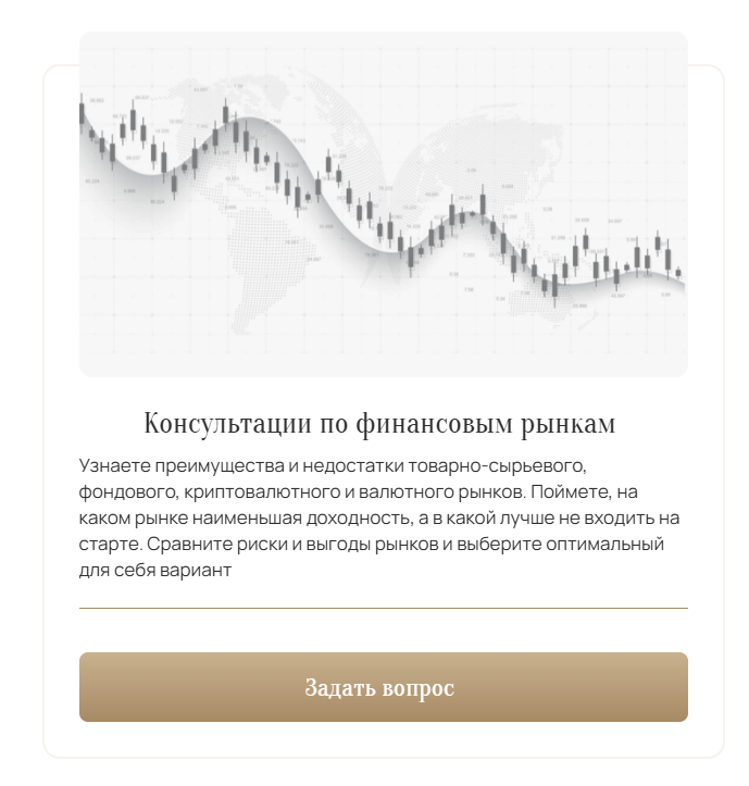 илья макар отзывы