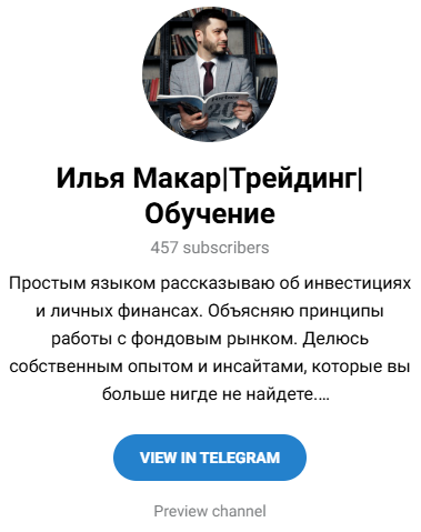 imafinance