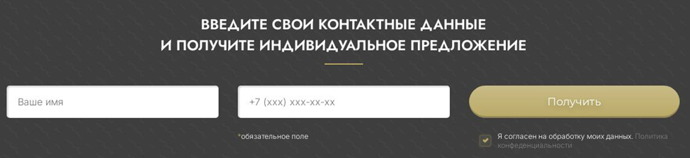 info pnpcapital ru