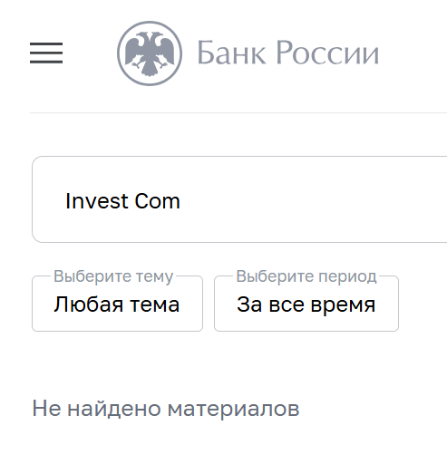 invest com