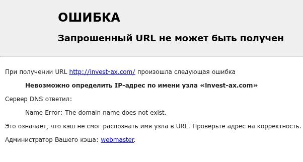investax