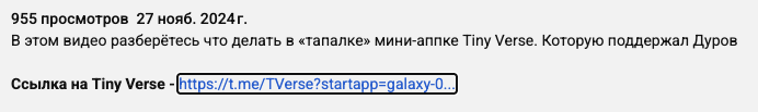 инвестор kananovich invest