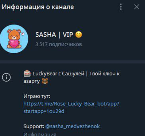 invshouse com
