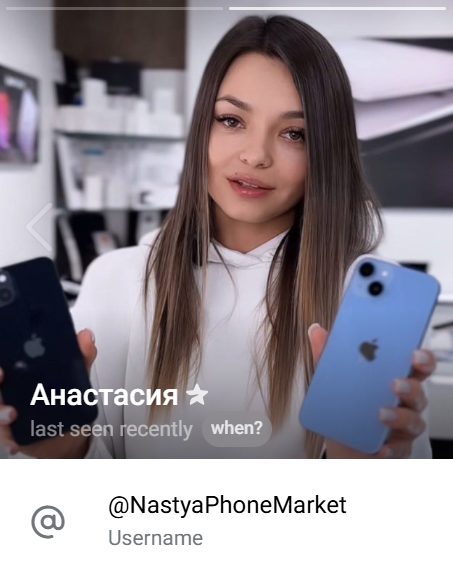 iphone grade отзывы