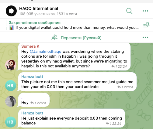 islamiccoin net