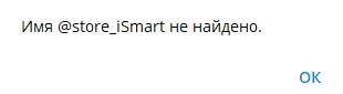 Ismart Store