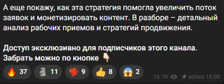 иван сергеев брокер
