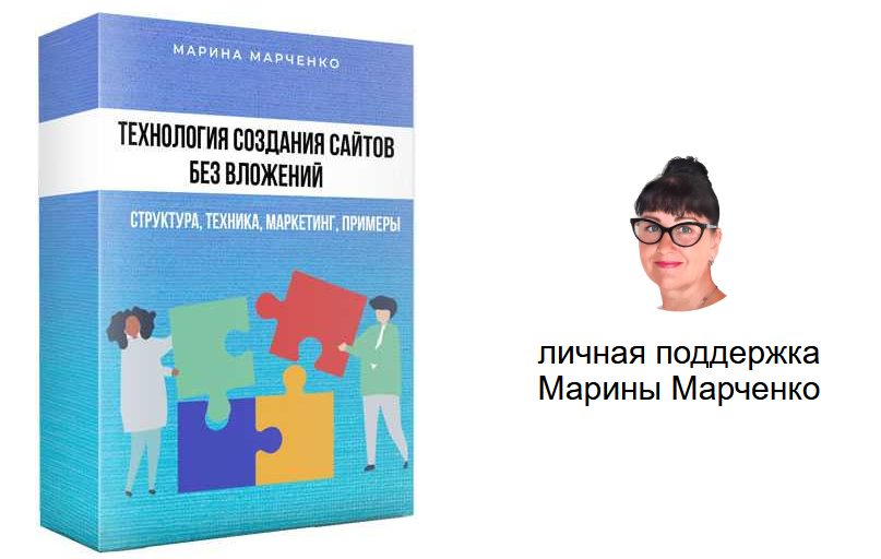издательство ласточка