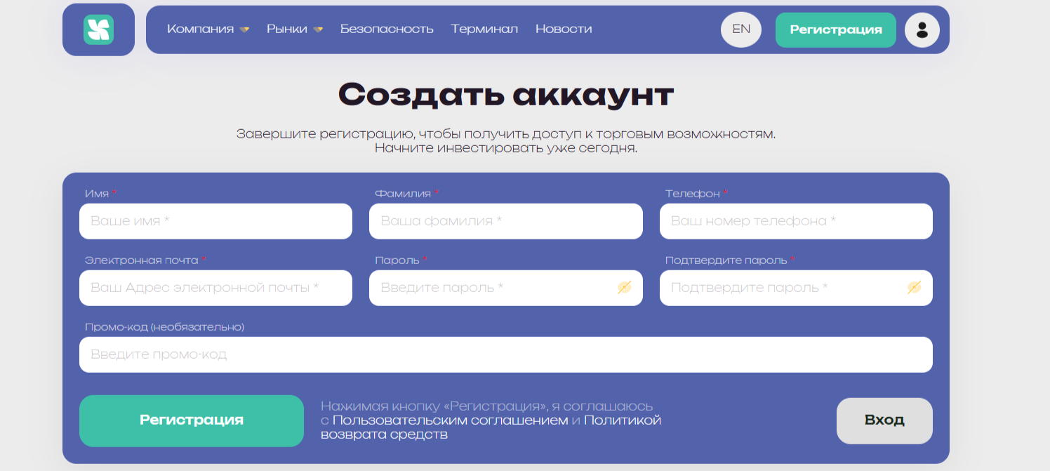 Jucceco брокер