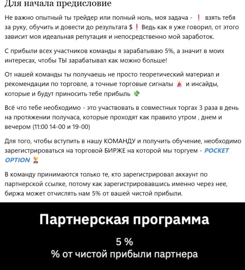 k1ntakli