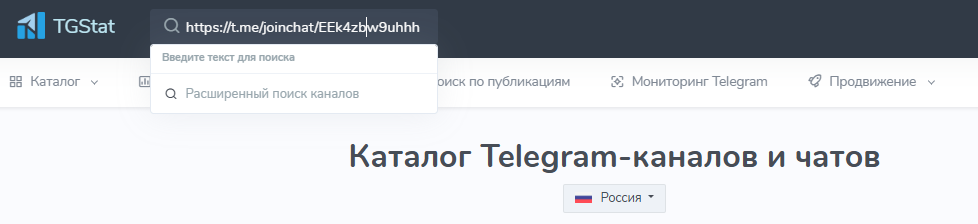 katana телеграмм канал