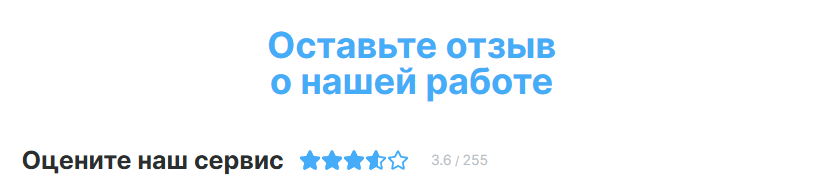 kazkarta отзывы клиентов