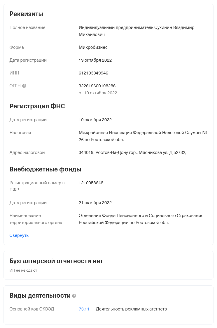 казкарта ру отзывы