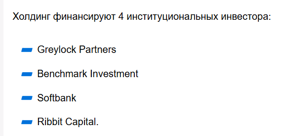 хапо