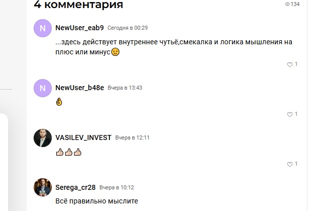 Хмаяна