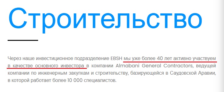 kinvest