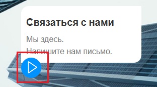 kinvest