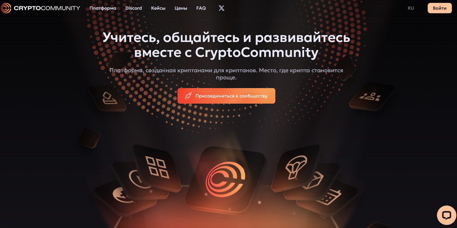кирилл еванс