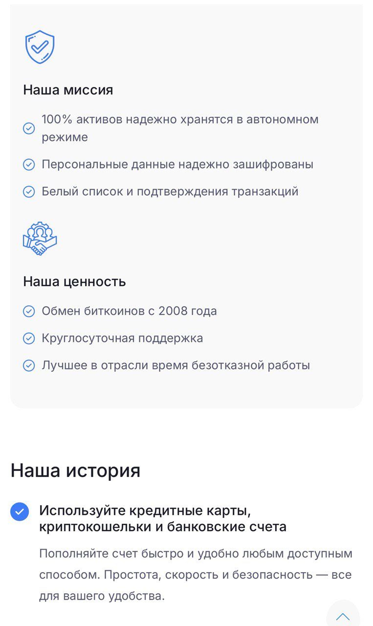 kith limited биржа
