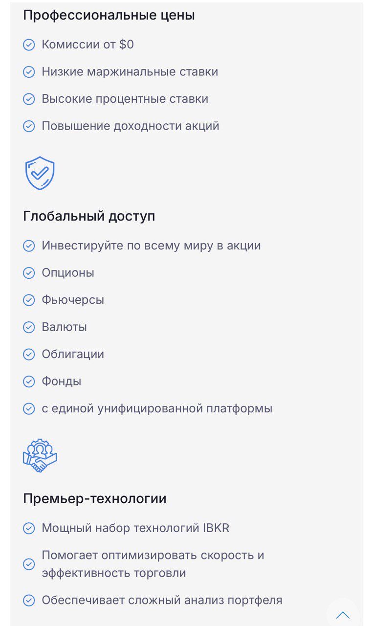 kith limited развод