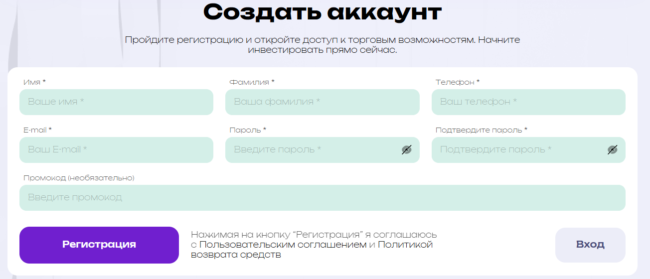 kloritec брокер